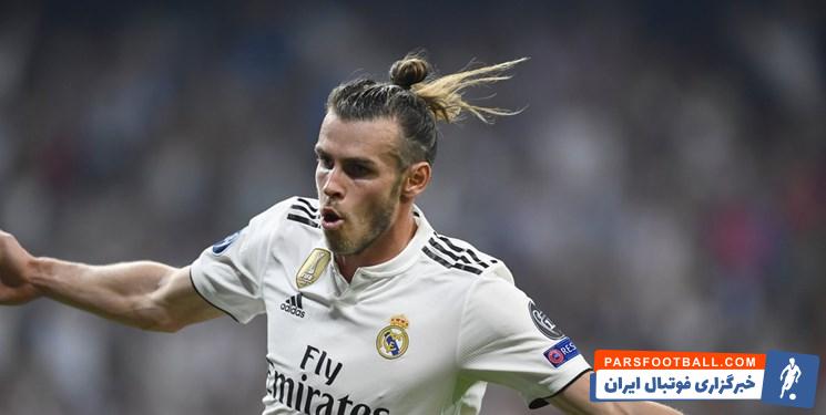 بیل ؛ طرح جالب به بهانه گلزنی گرت بیل برای رئال مادرید بعد از 10 بازی