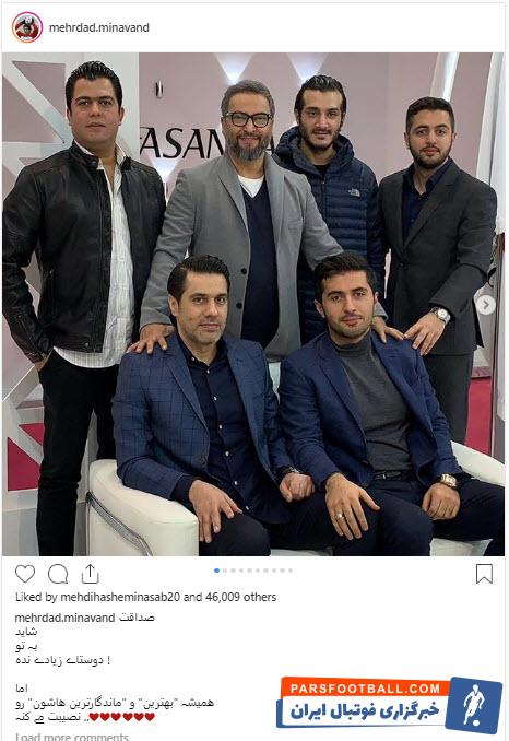 ÙÙØ±Ø¯Ø§Ø¯ ÙÛÙØ§ÙÙØ¯