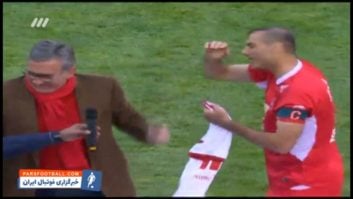 نود ؛ آیتم ویژه نود درجه از برنامه نود روز دوشنبه 19 آذرماه 1397