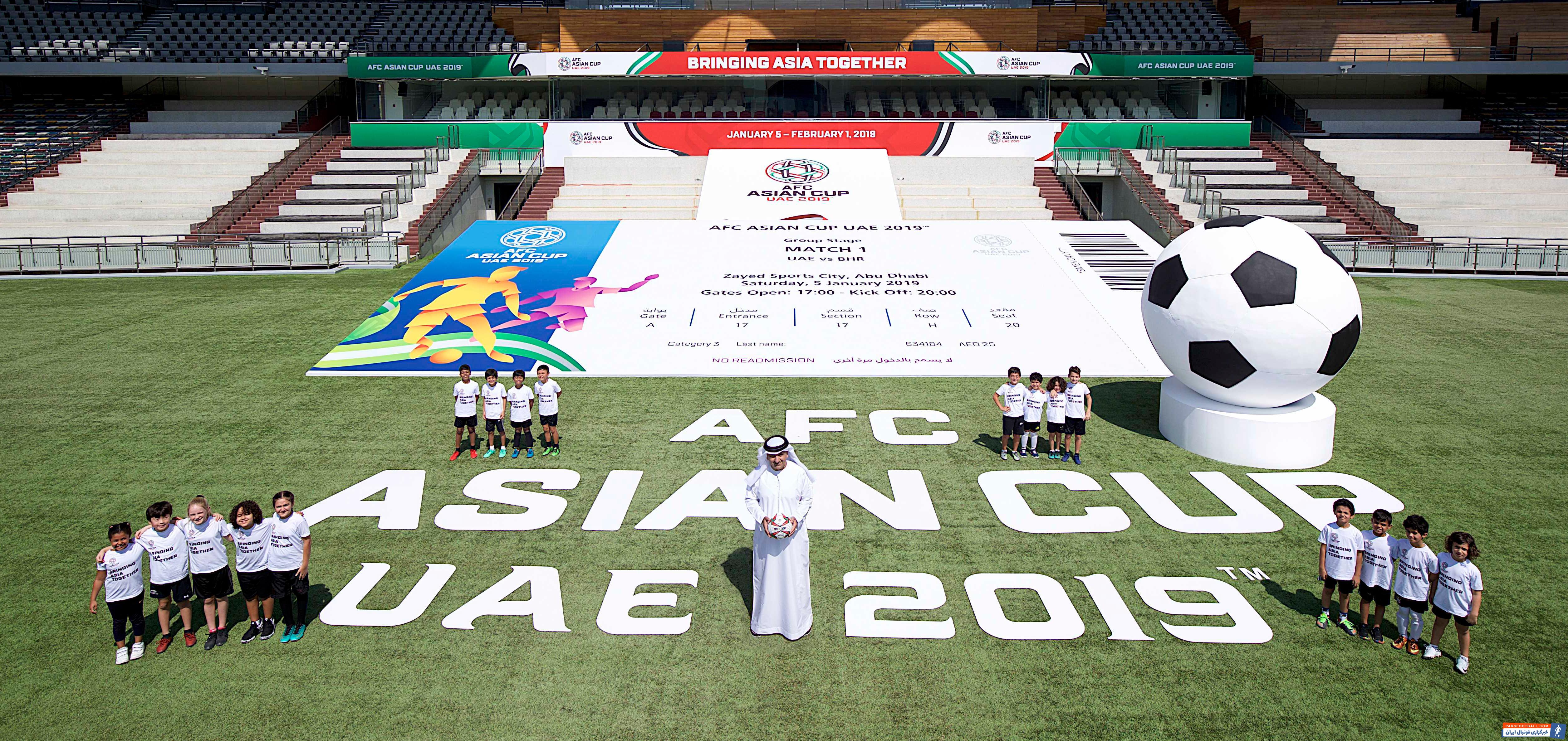 محمد بن زائد ؛ تصویری از ورزشگاه محمد بن زائد میزبان اولین دیدار ایران در جام ملت های آسیا