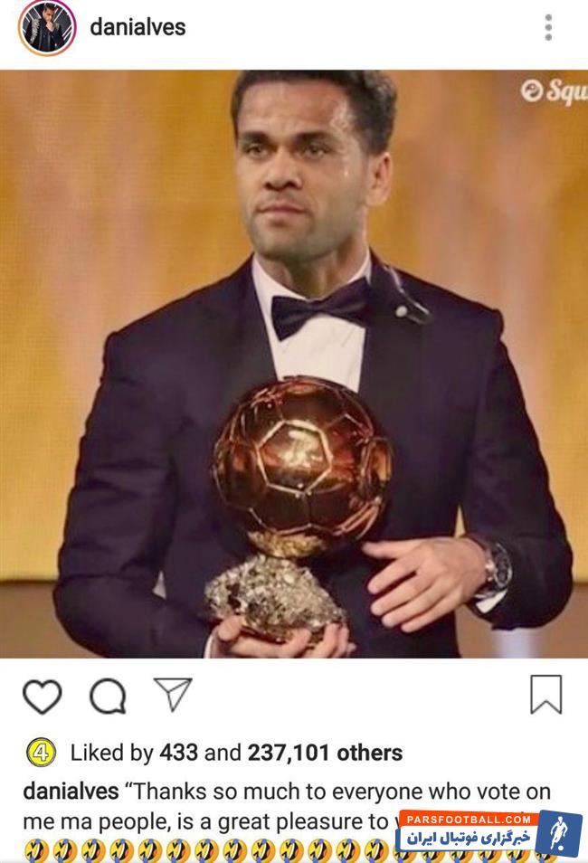 پست دنی آلوز در اینستاگرام