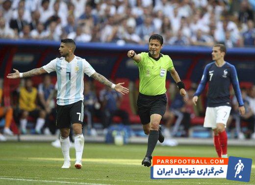 جام ملت های آسیا