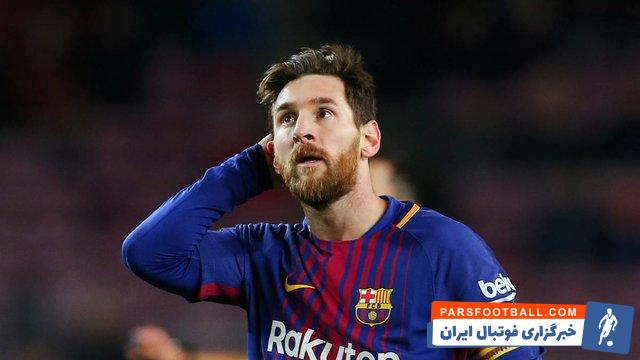 مسی ؛ همه پاس گل های لیونل مسی فوق ستاره آرژانتینی بارسلونا در سال 2018