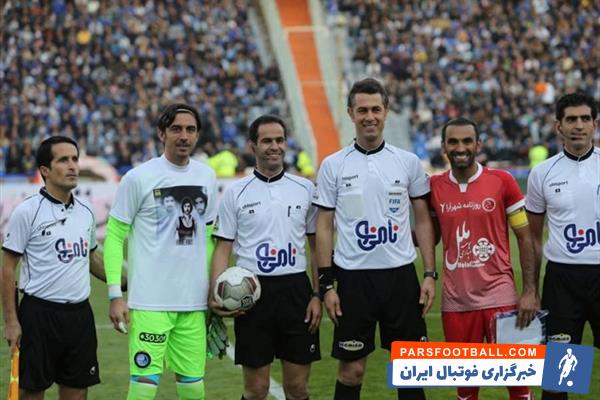 رحیم شاهین کمک داور دیدار استقلال و پدیده به خاطر اشتباهش عذرخواهی کرد رحیم شاهین گفت: در این صحنه اشتباه کردم، اما این اشتباه عمدی نبود و سهوی بود.