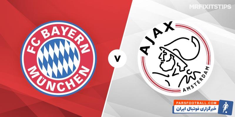 بایرن مونیخ