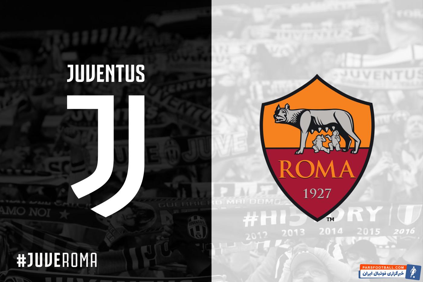 کریستیانو رونالدو