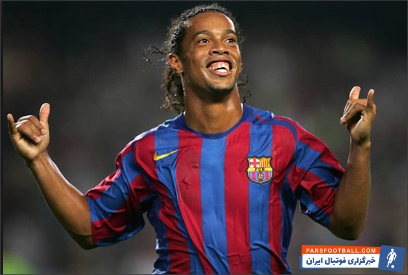 رونالدینیو