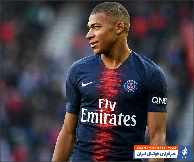 پاری سن ژرمن