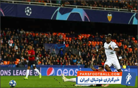 منچستریونایتد