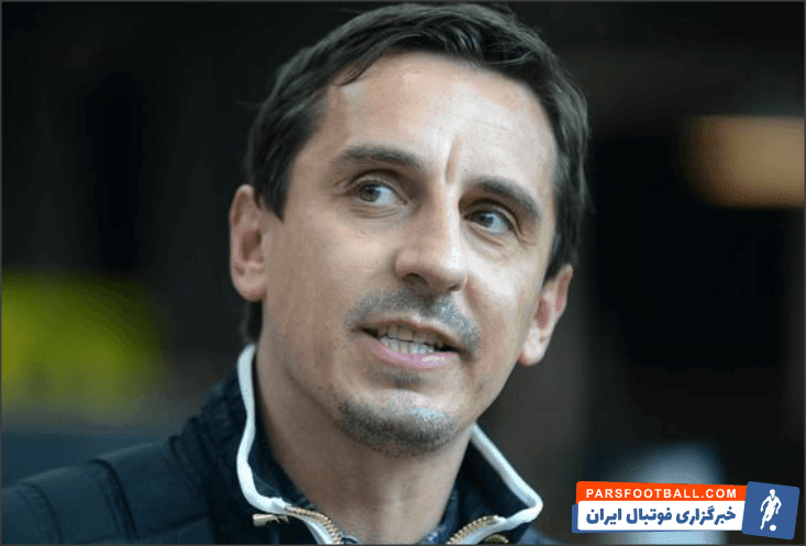 منچستریونایتد