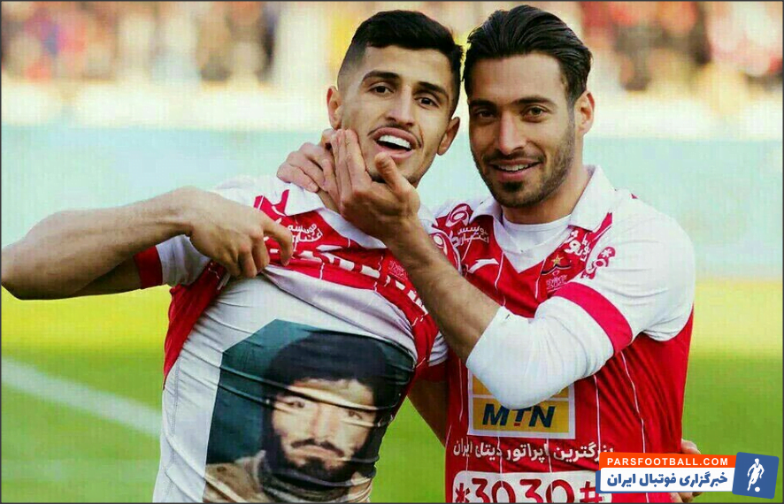 پرسپولیس