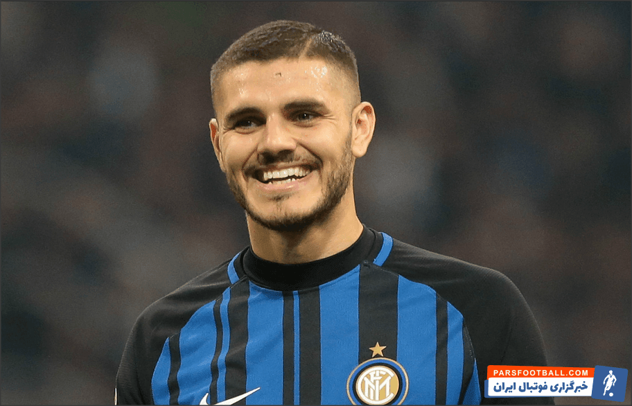 اینترمیلان