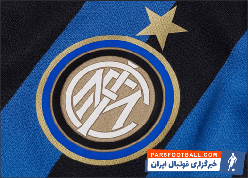 اینترمیلان