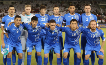 جام ملت‌های آسیا 2019