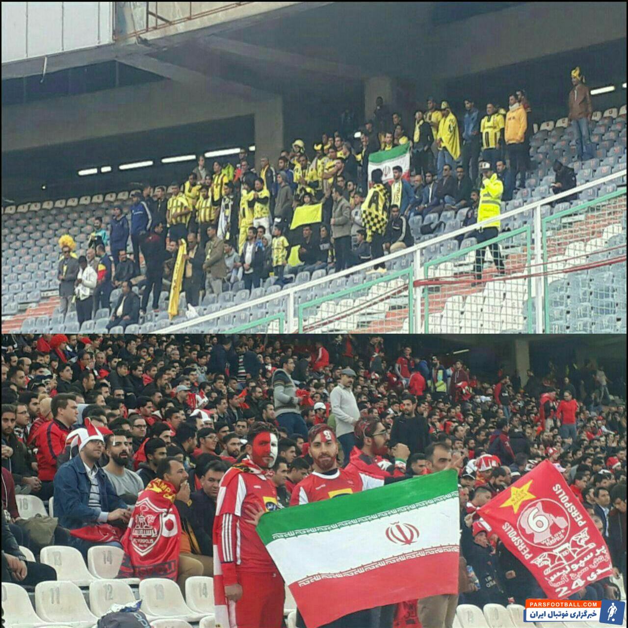 پرسپولیس و پارس جنوبی