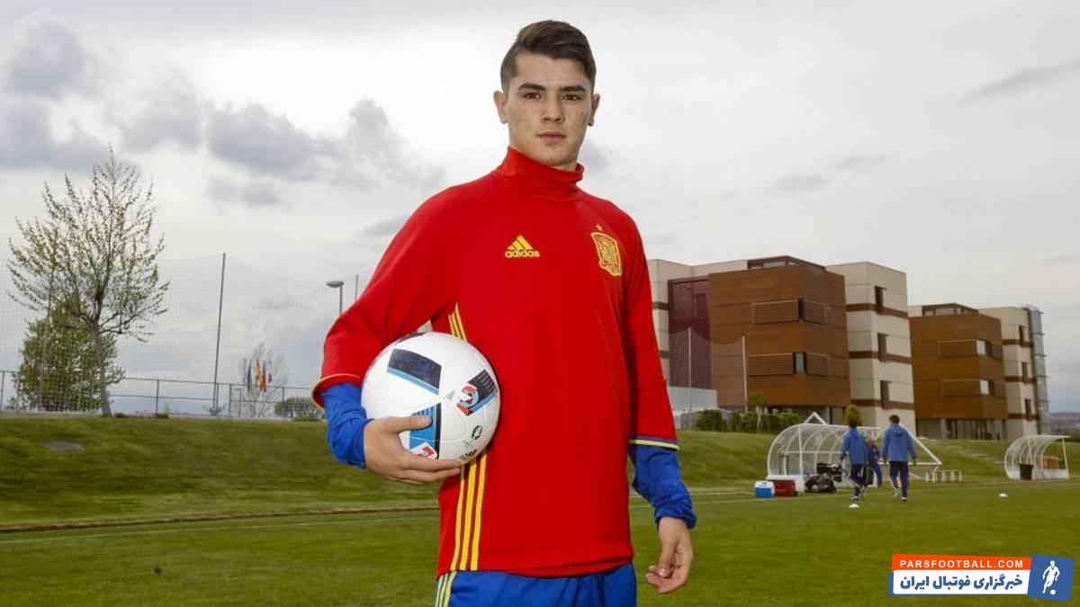 رئال مادرید