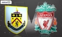 کلیپی از خلاصه بازی تیم های برنلی و لیورپول در بازی هایلیگ برتر انگلیس 14 آذر 97