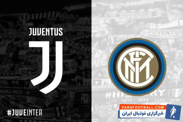 کریستیانو رونالدو