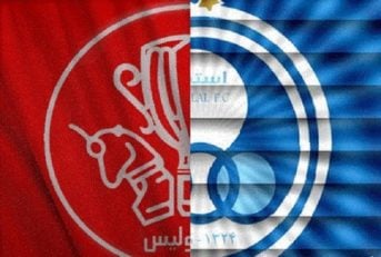 تیم امید استقلال - سام درخشانی پوری حسینی استقلال و پرسپولیس - وزارت ورزش - تیم فوتبال استقلال - کمیته اخلاق - دادگاه بین‌المللی ورزش - پوی حسینی