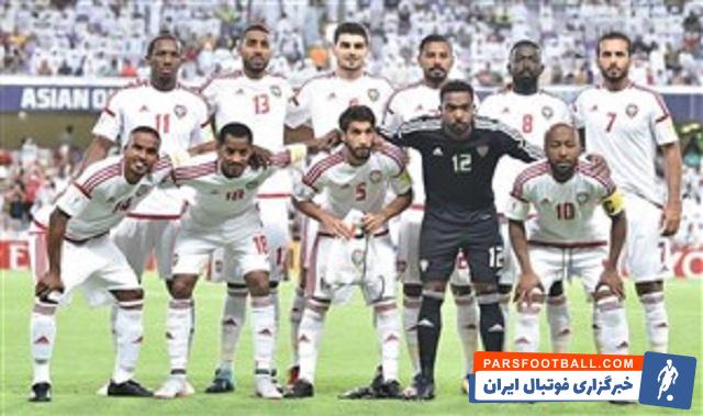 تیم ملی امارات - علی مبخوط