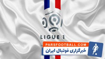 لوشامپیونه