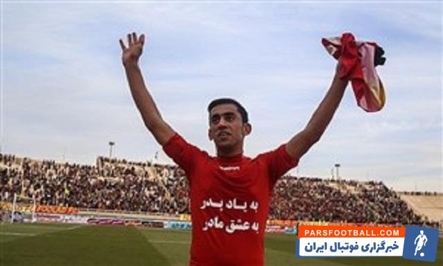 صابر حردانی