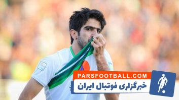  محمدرضا حسینی - سید محمدرضا حسینی