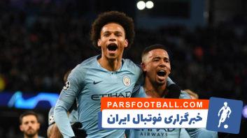 لیگ قهرمانان اروپا