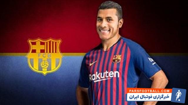 موریو - جیسون موریو