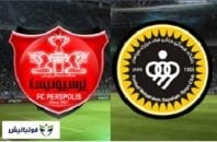 خلاصه بازی سپاهان 1-1 پرسپولیس