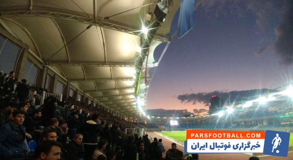 ورزشگاه امام رضا