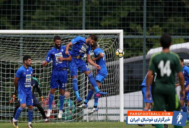 استقلال