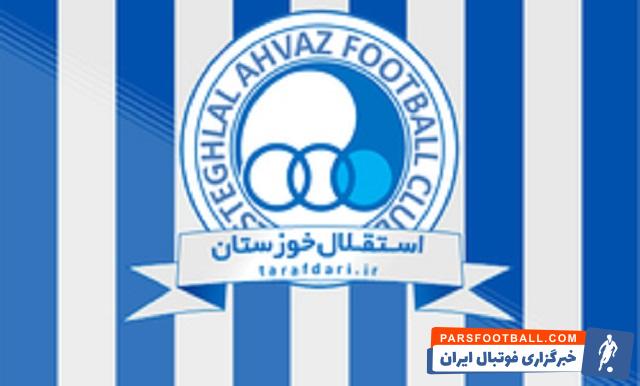 حسن قلندرنژاد