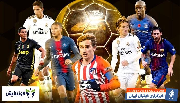 رده‌بندی نهایی برترین بازیکنان فوتبال جهان در مراسم توپ طلا 2018