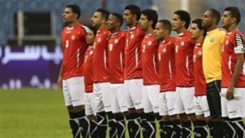 تیم ملی فوتبال یمن - تیم ملی یمن