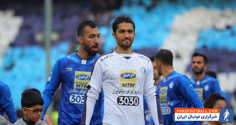 پیشنهاد تمدیدقرارداد استقلال به سید حسین حسینی و علی کریمی