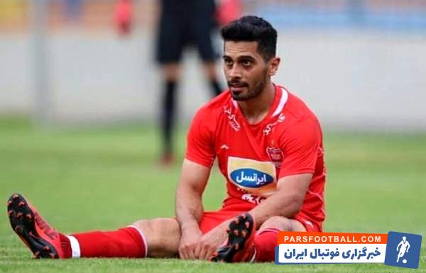 پرسپولیس ؛ امید عالیشاه هافبک سرخپوشان به حمایت از حمیدرضا گرشاسبی پرداخت