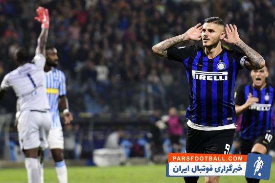 یوونتوس ؛ مائورو ایکاردی کاپیتان اینترمیلان به دنبال پیروزی بر یوونتوس است