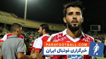 بشار رسن خداحافظی سید جلال حسینی