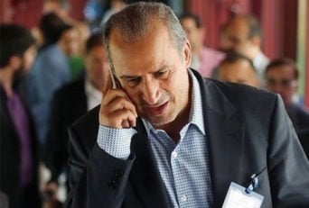 مهدی تاج رئیس فدراسیون فوتبال دیروز در محل کارش حاضر نشده است مهدی تاج رئیس فدراسیون فوتبال دیروز در محل کارش حاضر نشده است