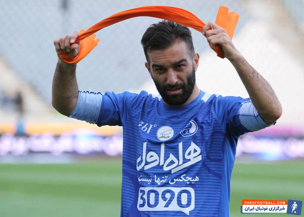 حنیف عمران زاده - استقلال تهران