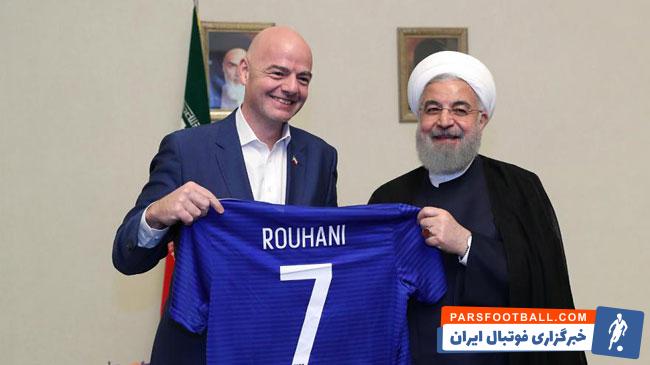 نامه اینفانتینو به روحانی برای حل مشکل حق پخش تلویزیونی