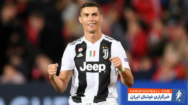 یوونتوس ؛ رونالدو : VAR را دوست دارم چون به داوران برای گرفتن تصمیم درست کمک می کند