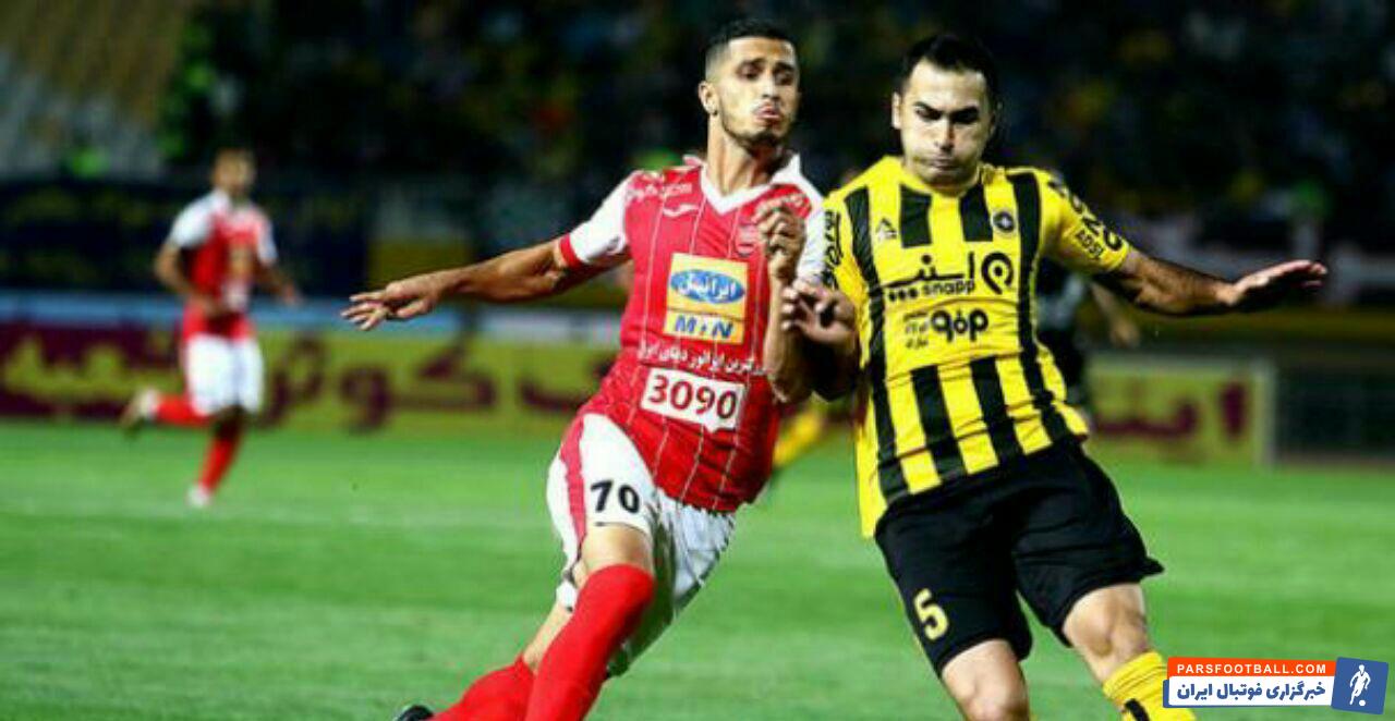 سپاهان و پرسپولیس