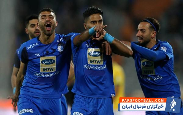 سپیدرود - استقلال