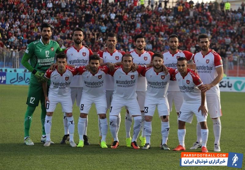 سپیدرود رشت