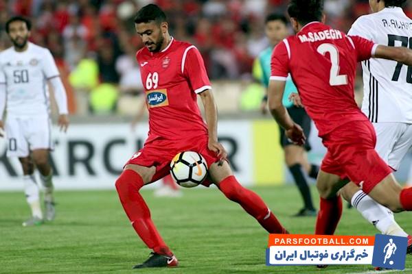 شایان مصلح - پرسپولیس تهران