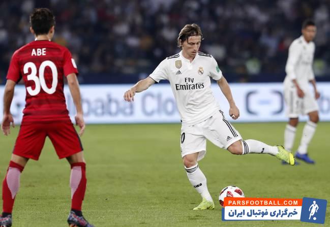 اینترمیلان به دنبال جذب مودریچ