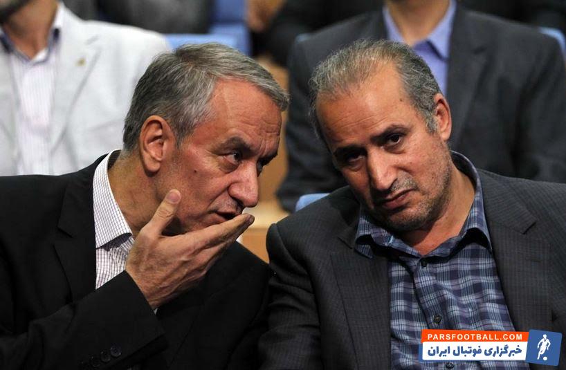 مهدی تاج و علی کفاشیان