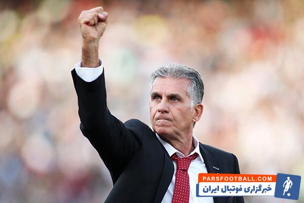 ایران ؛ کارلوس کی روش بعد از جام ملت های آسیا از ایران جدا خواهد شد
